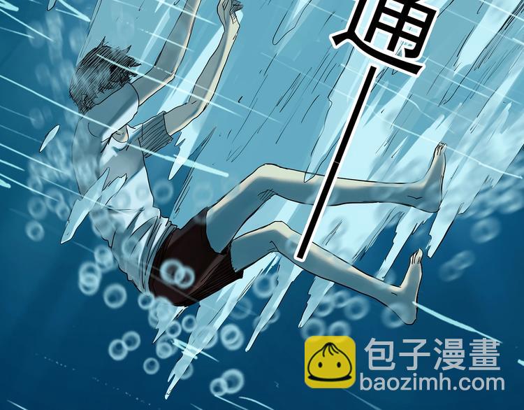 第369话 约定（上）29