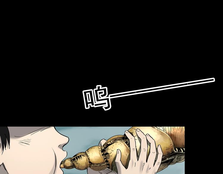 第369话 约定（上）3