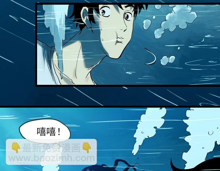 第369话 约定（上）30