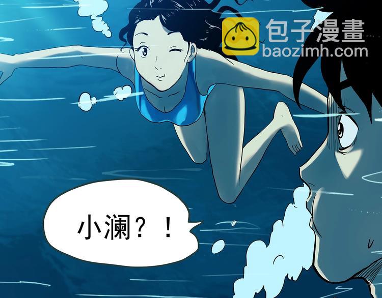 第369话 约定（上）31