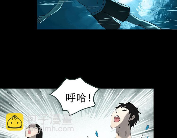 第369话 约定（上）34