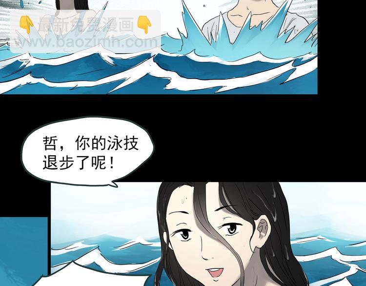 第369话 约定（上）35