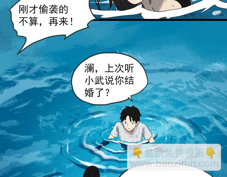 第369话 约定（上）36