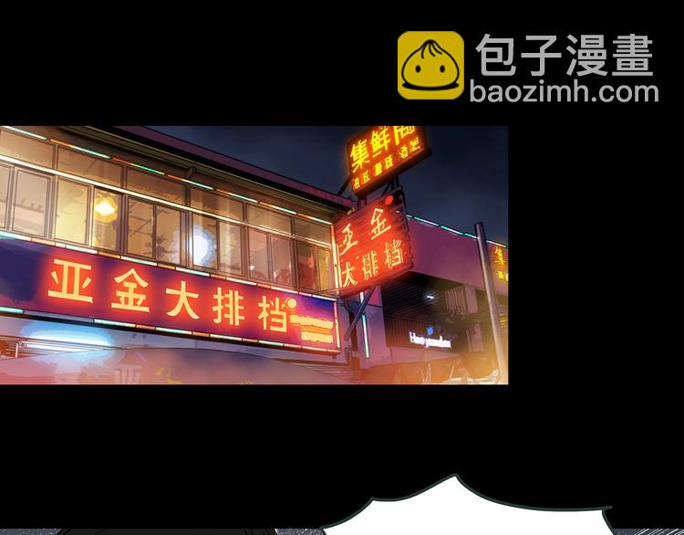 第369话 约定（上）39