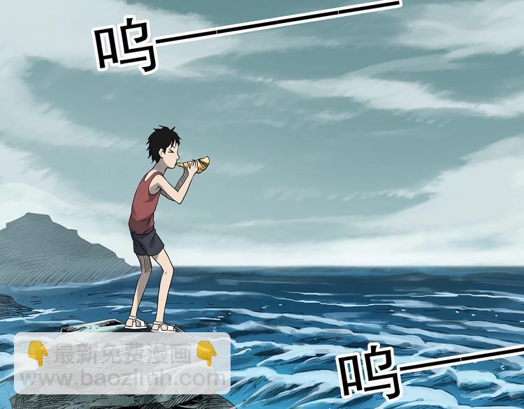 第369话 约定（上）5