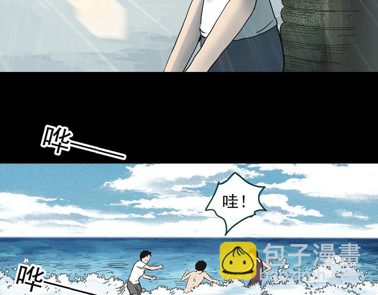 第370话 约定（下）101