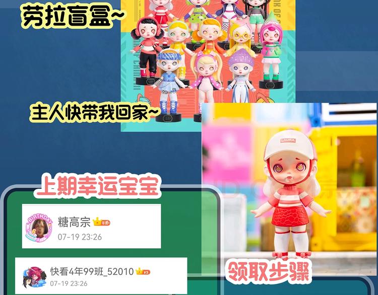 第370话 约定（下）112