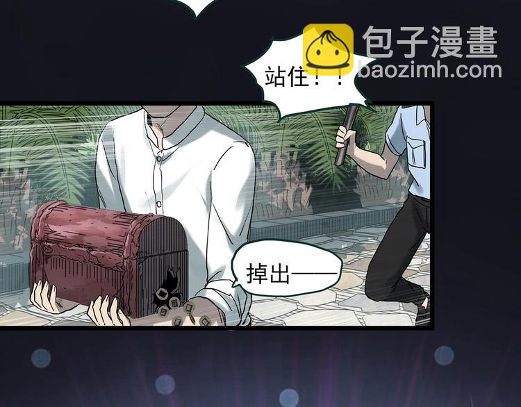 第370话 约定（下）30