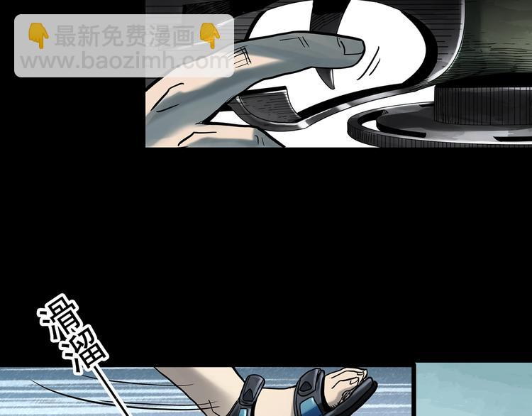 第370话 约定（下）44