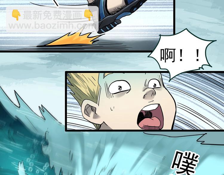 第370话 约定（下）45