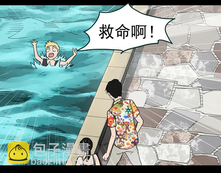 第370话 约定（下）51