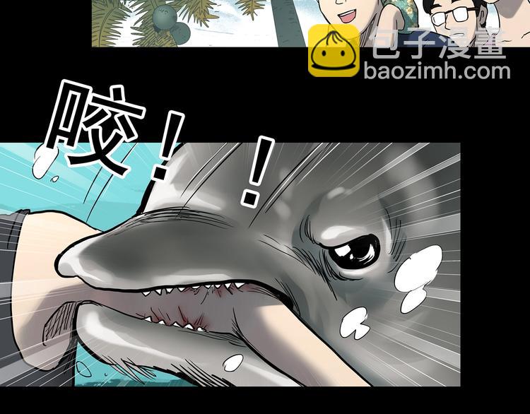 第370话 约定（下）56
