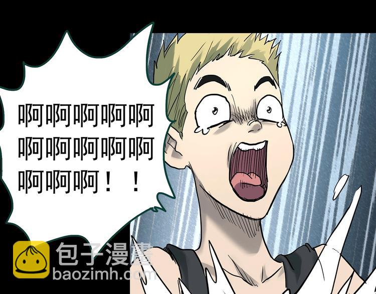 第370话 约定（下）57