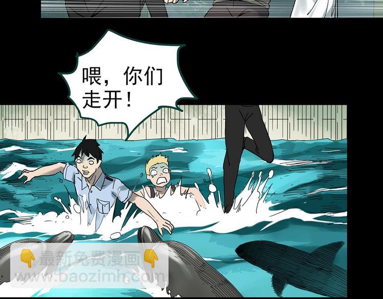 第370话 约定（下）61