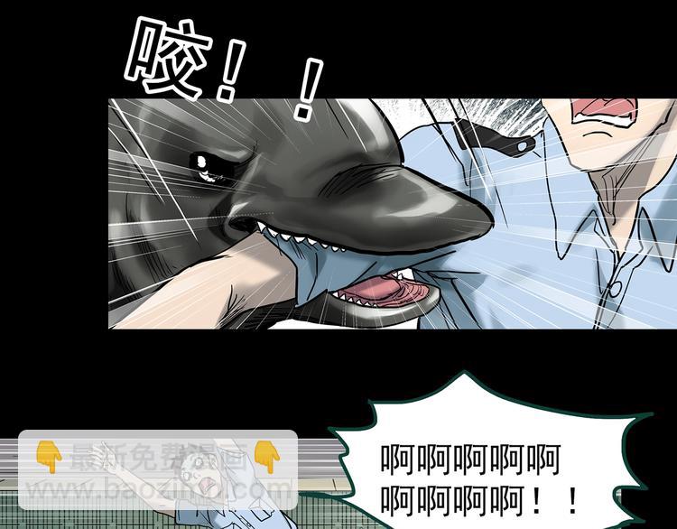 第370话 约定（下）62