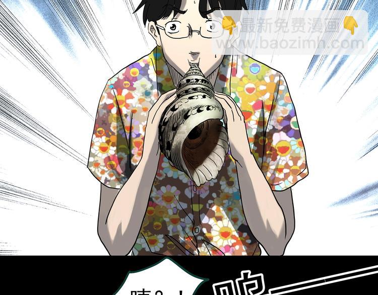 第370话 约定（下）67