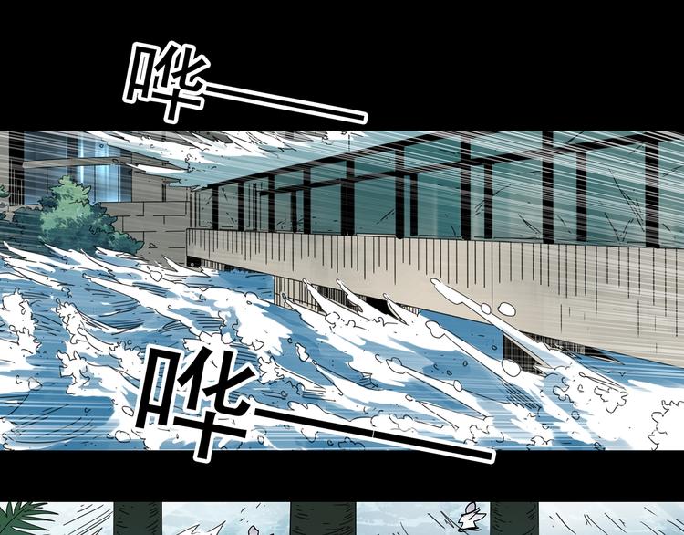第370话 约定（下）82
