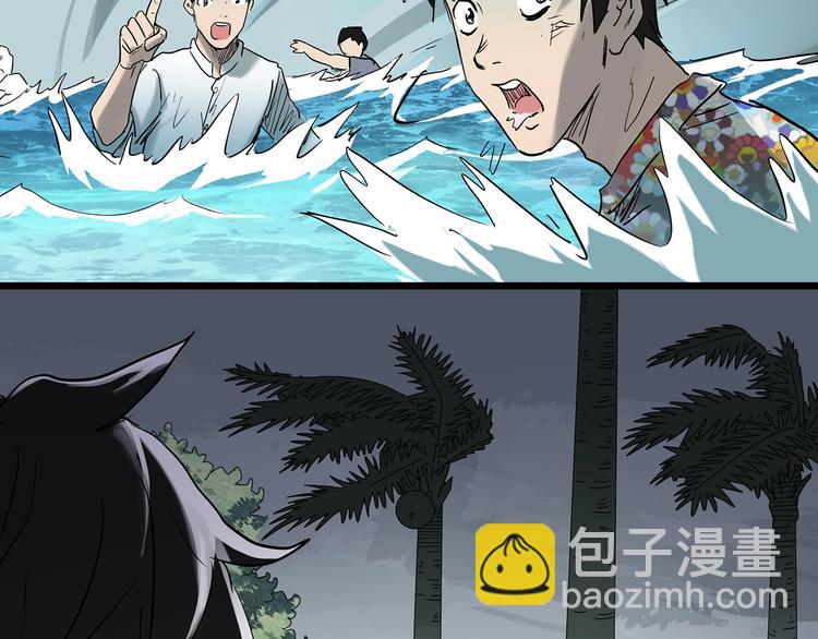 第370话 约定（下）85