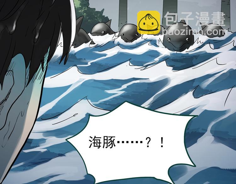 第370话 约定（下）86
