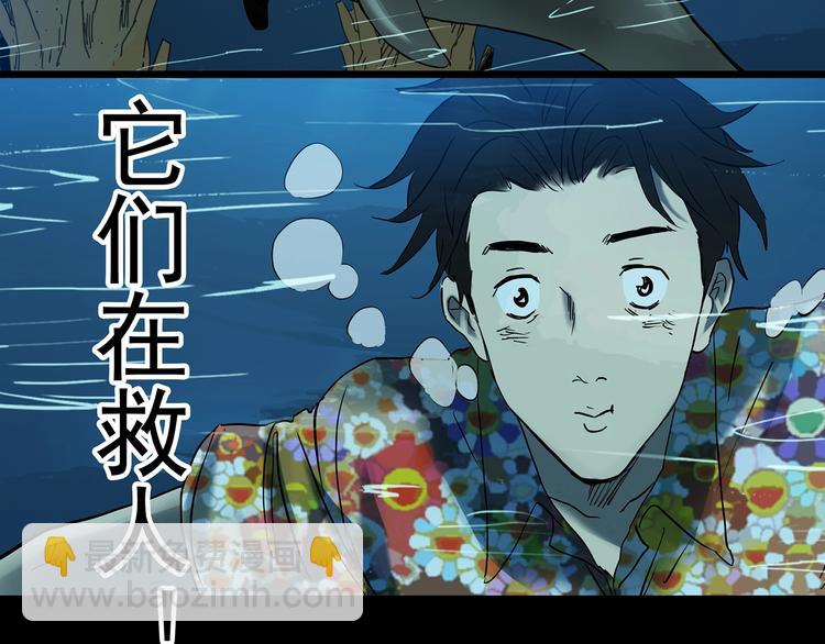 第370话 约定（下）88