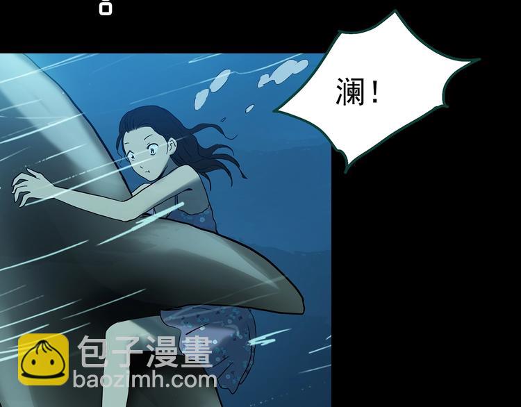 第370话 约定（下）89