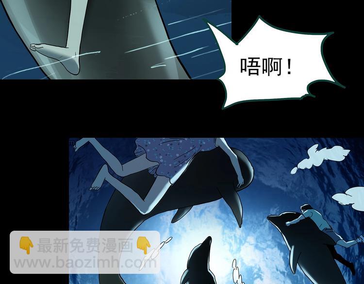 第370话 约定（下）90