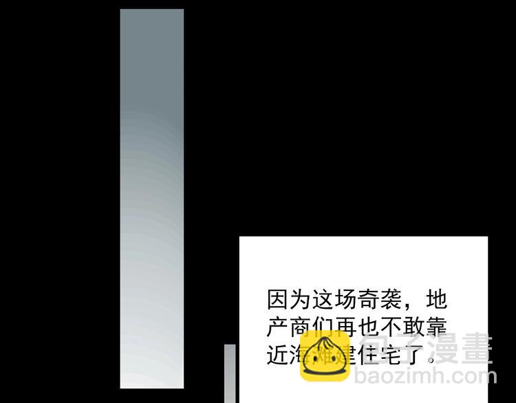第370话 约定（下）96