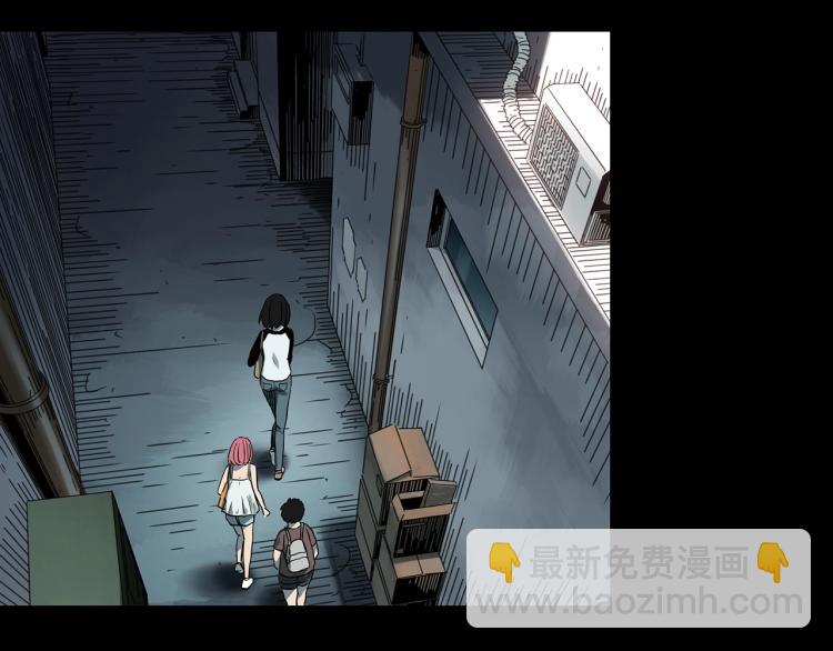 第371话 针管女魔（上）22