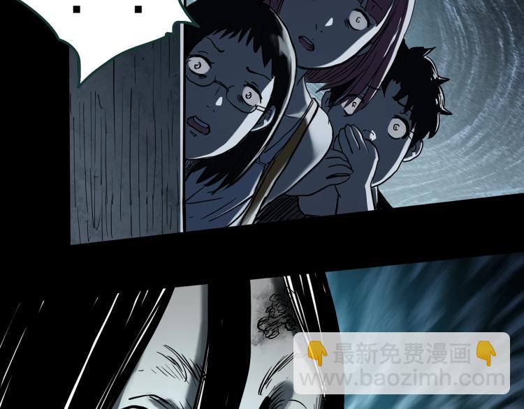 第371话 针管女魔（上）27