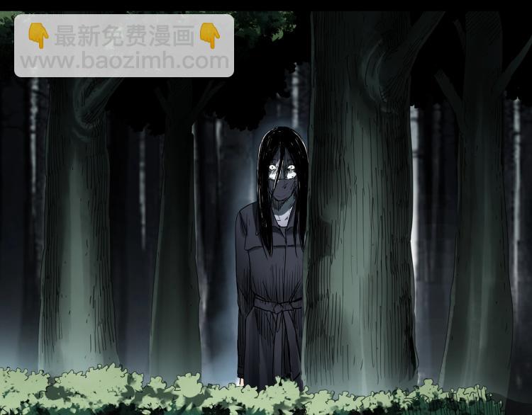第371话 针管女魔（上）50