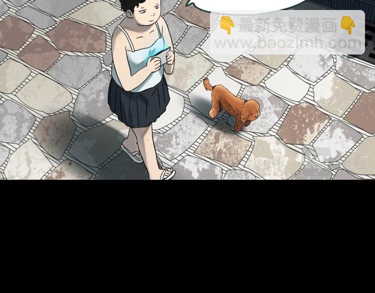第371话 针管女魔（上）56