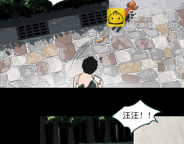 第371话 针管女魔（上）60