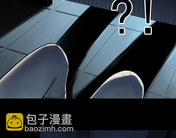 第372话 针管女魔（中）47