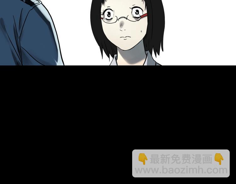 第373话 针管女魔（下）17