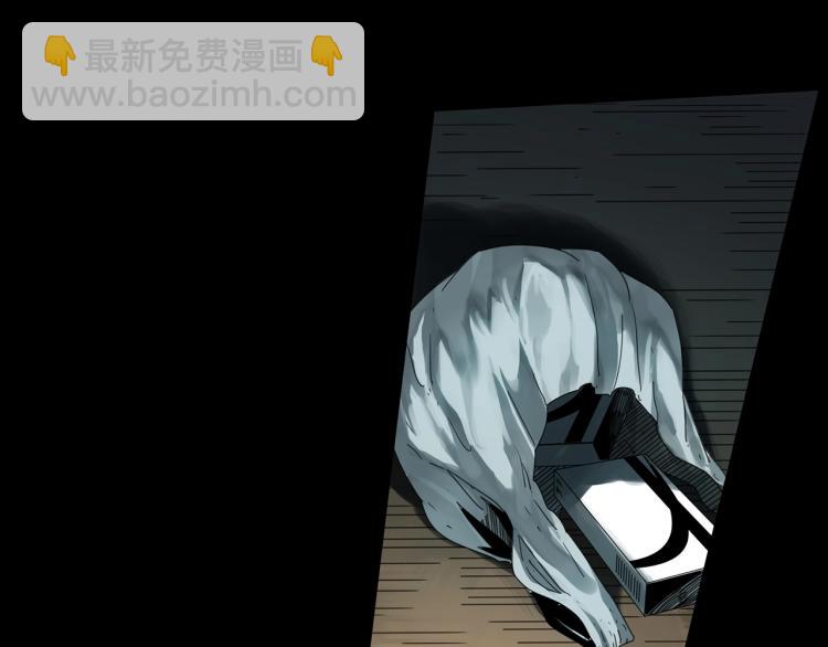第373话 针管女魔（下）36