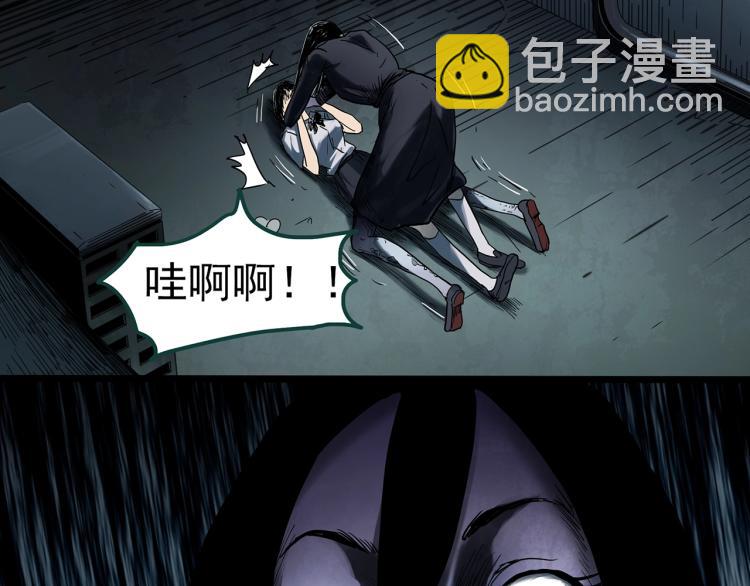 第373话 针管女魔（下）38
