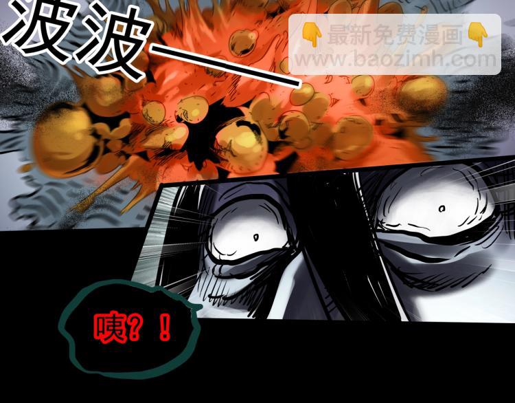 第373话 针管女魔（下）55