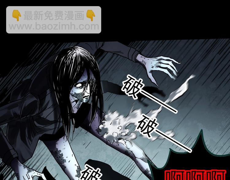第373话 针管女魔（下）57