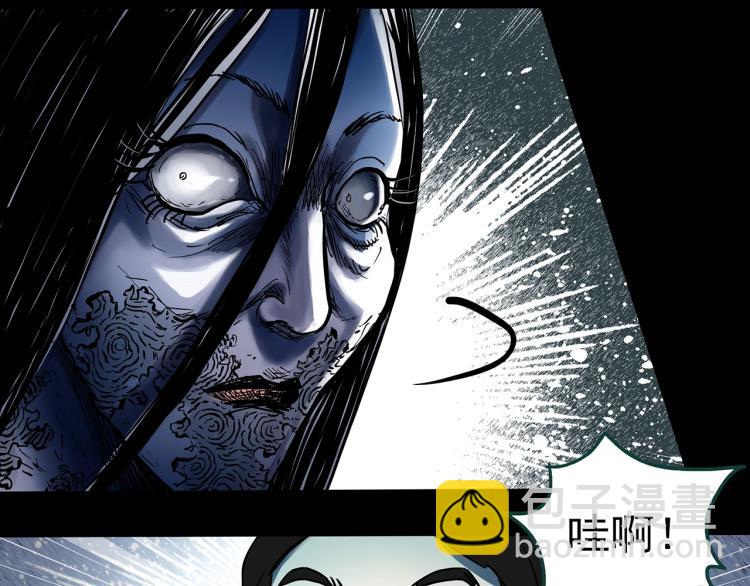 第373话 针管女魔（下）7