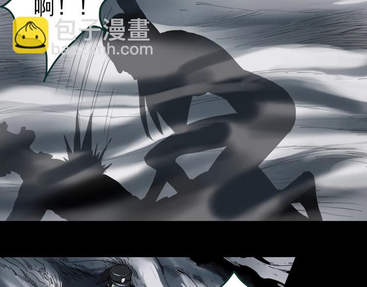 第373话 针管女魔（下）84