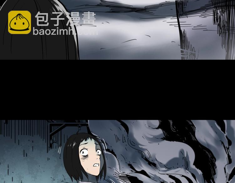 第373话 针管女魔（下）93