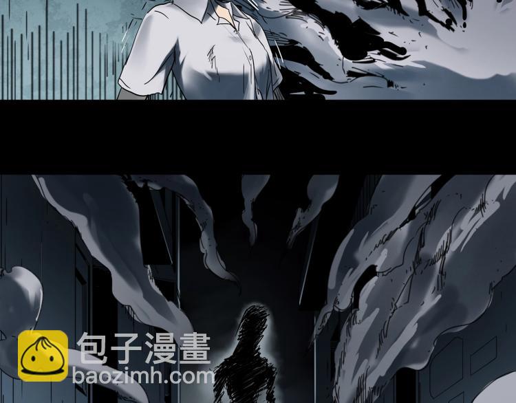 第373话 针管女魔（下）94