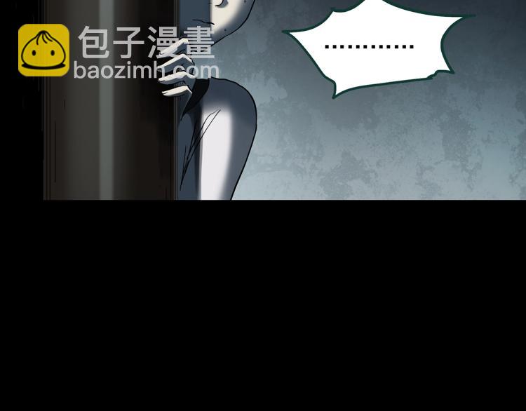 第375话 龟之怪谈（下）40