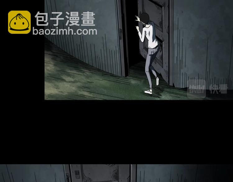 第375话 龟之怪谈（下）44