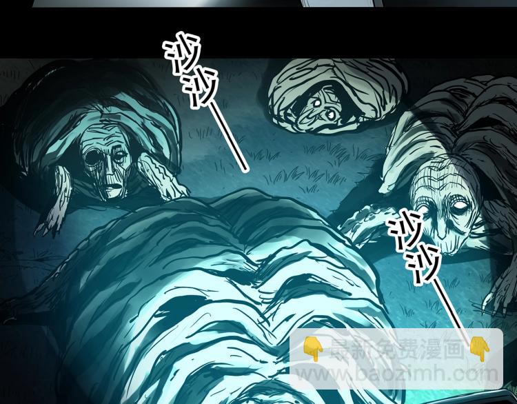 第375话 龟之怪谈（下）49