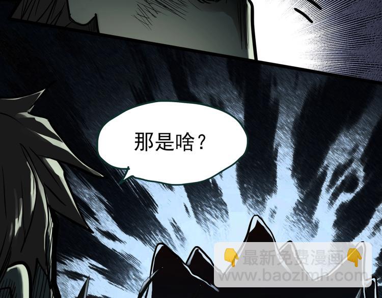 第375话 龟之怪谈（下）71