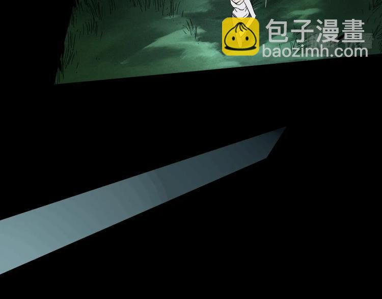 第375话 龟之怪谈（下）83