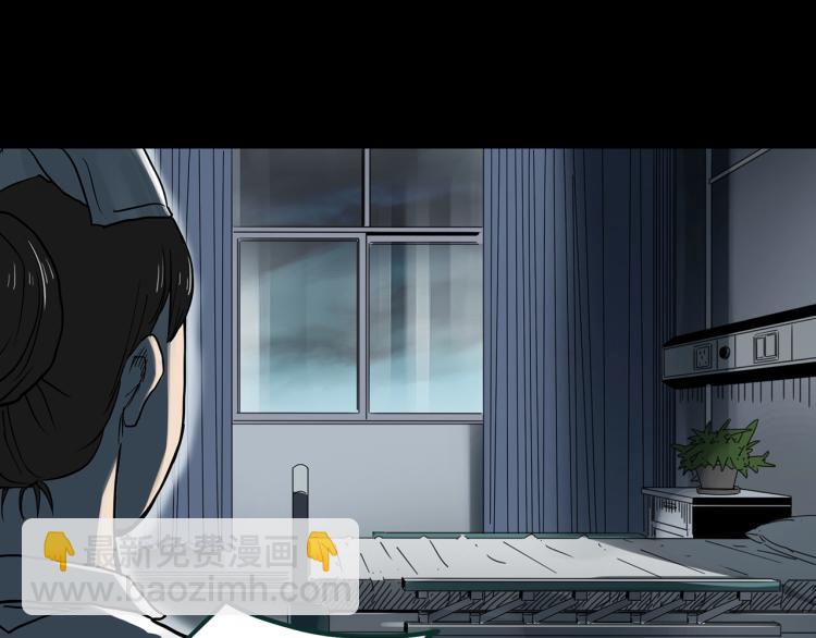 第375话 龟之怪谈（下）89