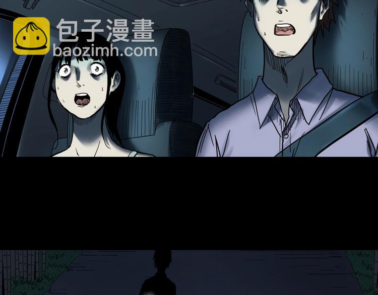 第376话 甘蔗地10