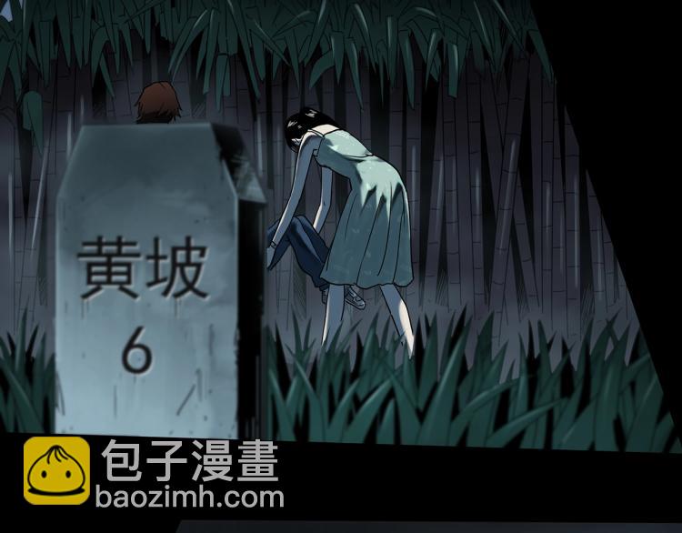 第376话 甘蔗地19